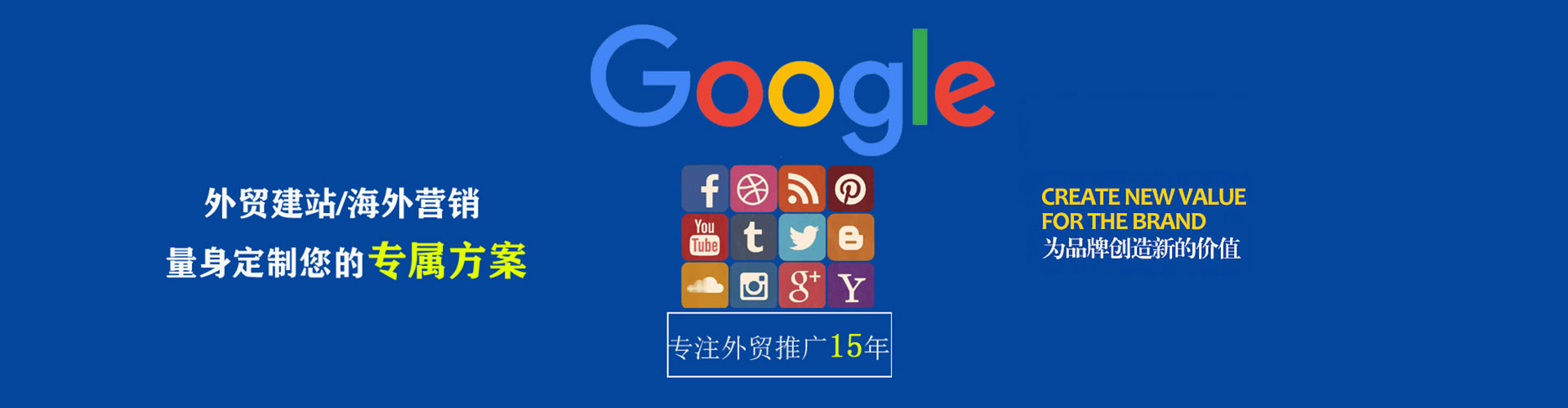沅陵sem专员