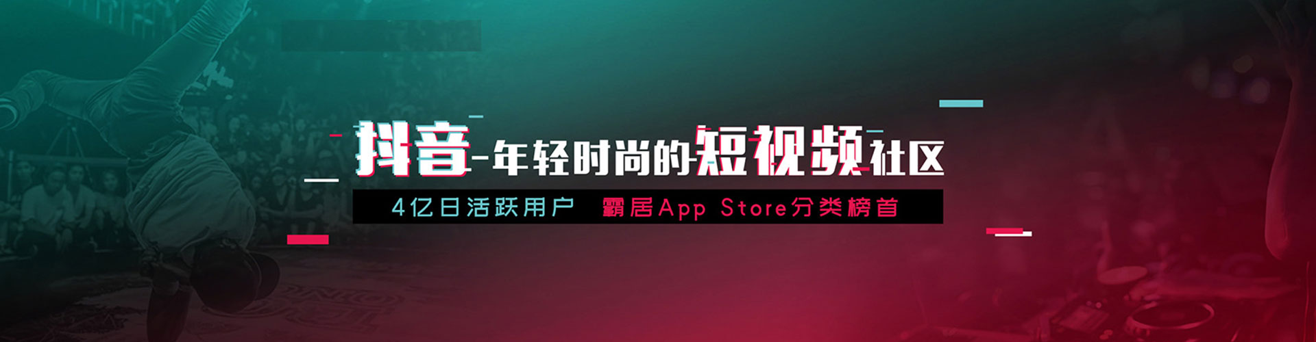 沅陵百度推广托管